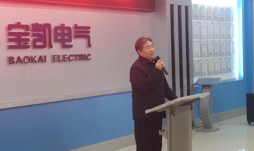 开工第一课 | 2026，让我们以龙马精神，共创辉煌！